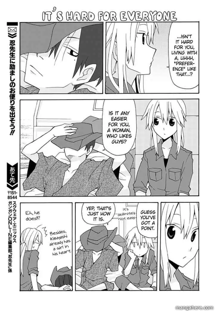 Yandere Kanojo Chapter 30 14